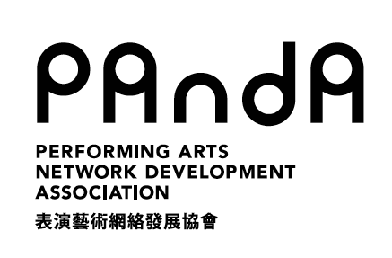 panda_logo_02