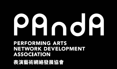 panda_logo_03
